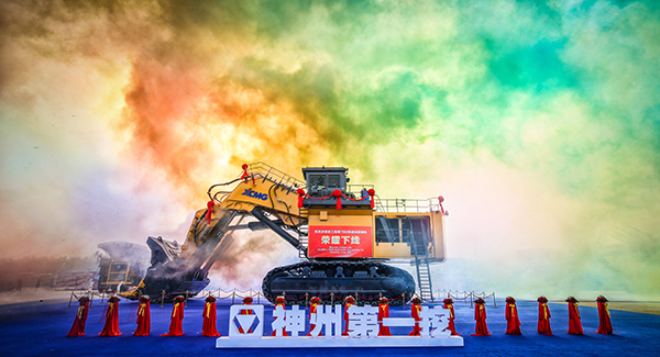 “神州第一挖”徐工700噸級液壓挖掘機下線，標志著中國成為世界上繼德國、日本、美國后，第4個具備700噸級以上液壓挖掘機研發制造能力的國家