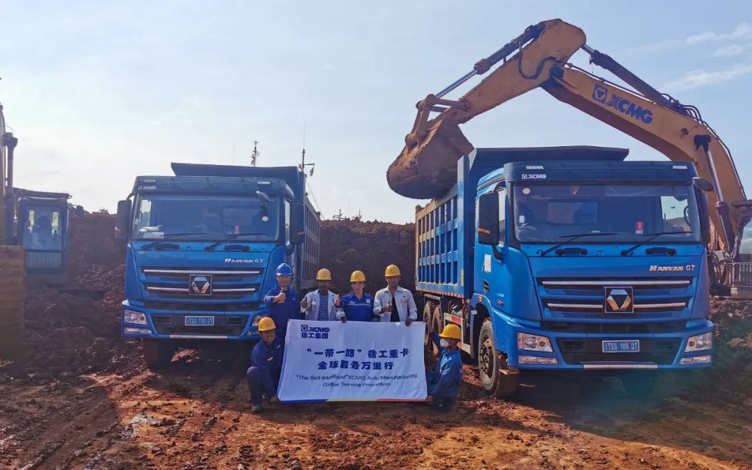 徐工汽車“走了出去”“扎下根來”！