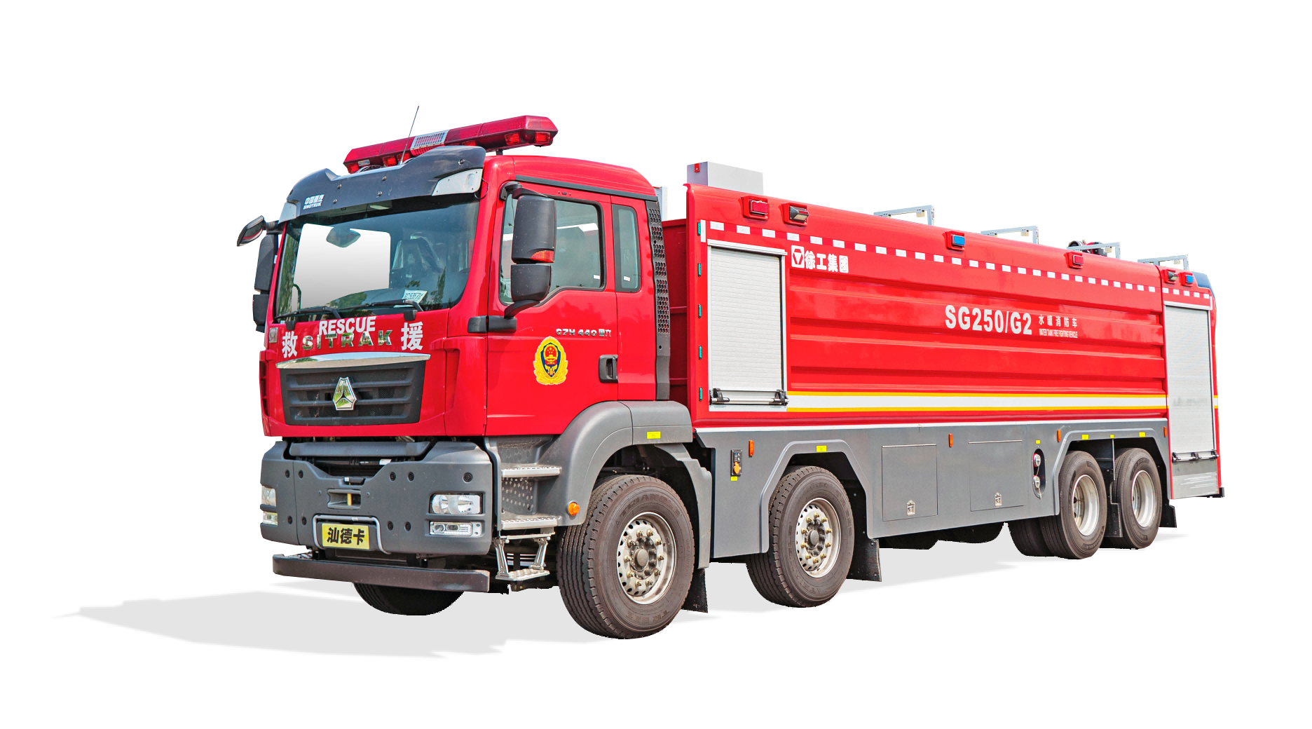 水罐消防車