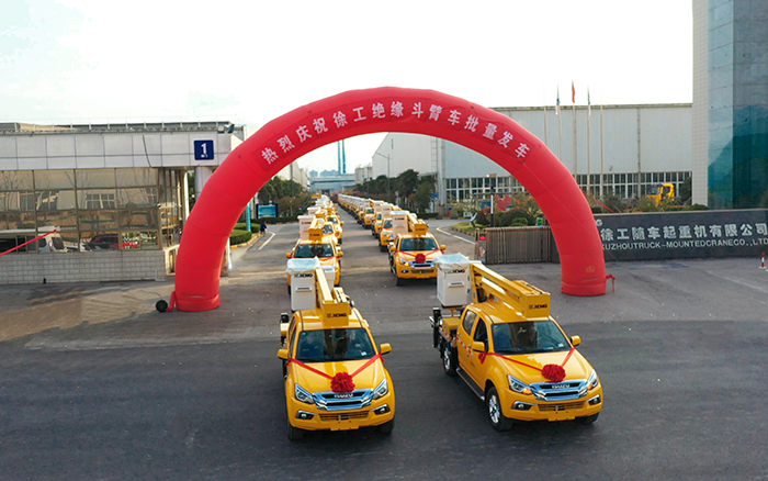 170+臺齊發！ 徐工絕緣斗臂車批量發車助力電力建設發展