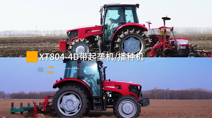 新國貨 徐工造！XT804-4D