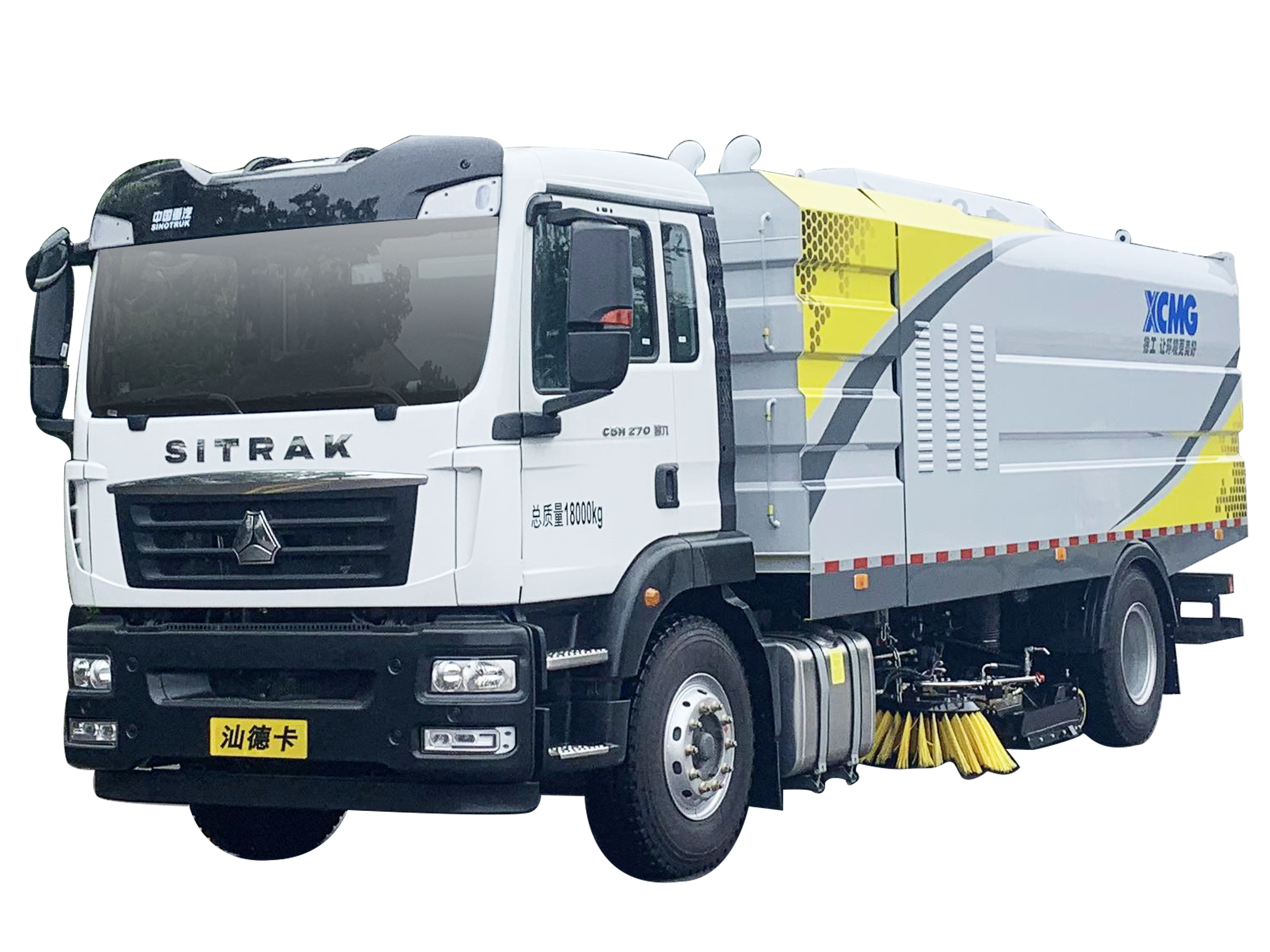 深度清潔車