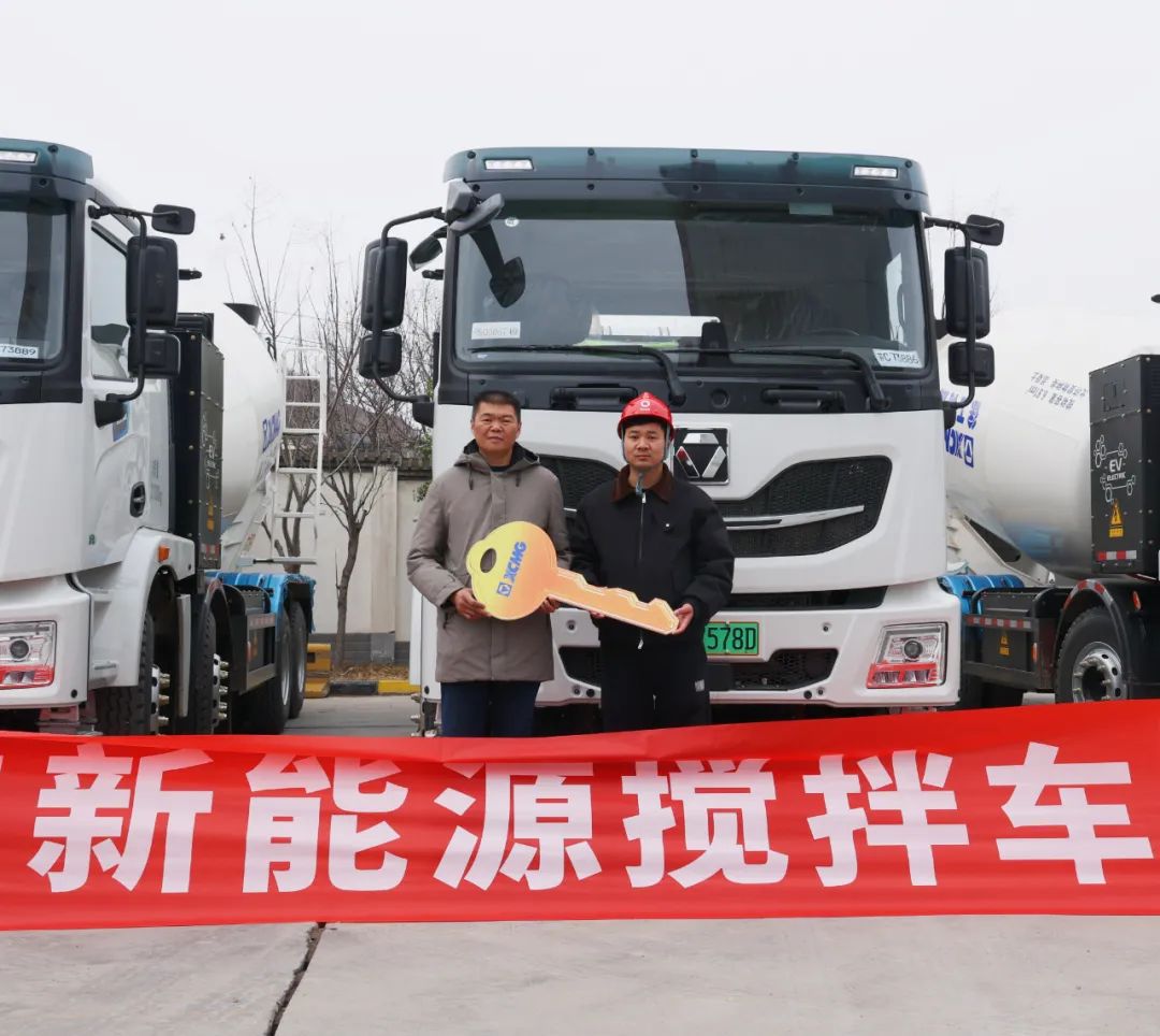 第一！洛陽首批新能源攪拌車順利交付