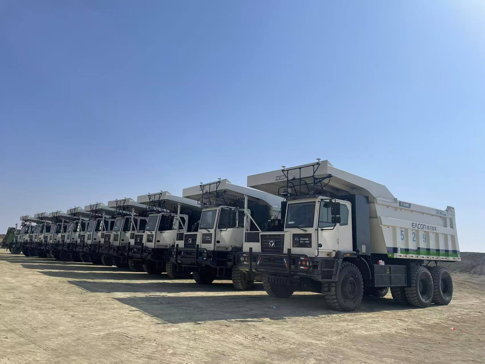 徐工XGE136批量入列，全力投建西北綠色礦山